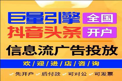 案例分享：SEM推广优化策略解析