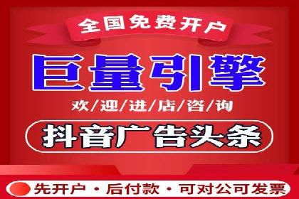 百度竞价账户托管服务深度解读及成功案例分析